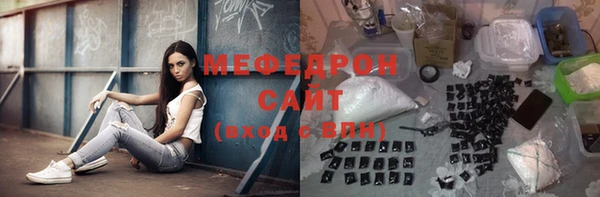 гидропоника Беломорск